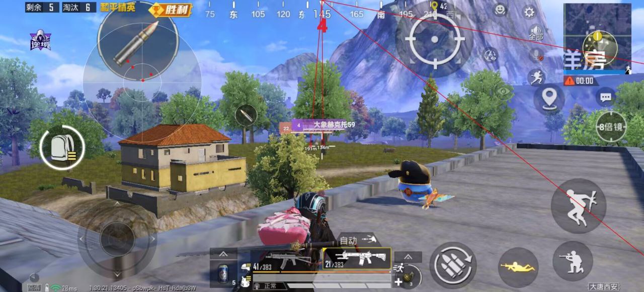 如何选择可靠的和平精英辅助？的配图，内容相关：未来辅助可能向合法化插件方向发展，例如提供训练模式增强功能，帮助玩家练习枪法，而非直接破坏游戏平衡。